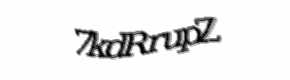 Security check image, please type the characters shown